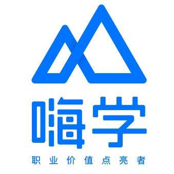 嗨学网以AI驱动职业教育升级，超30个智能体融入教学全流程