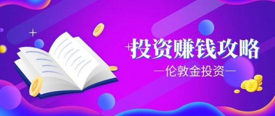 2026贵金属交易平台口碑榜单出炉，金荣中国好评不断