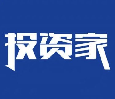 6月销量大增152.54%！北汽新能源迈入增长快车道