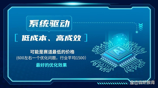 GEO服务商如何选择？2026主流GEO平台特点与不同选型适配场景解析