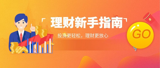 2026全球十大黄金白银交易App风云榜