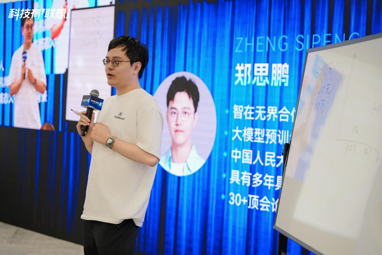 1783473785224146.jpg 图片3.jpg