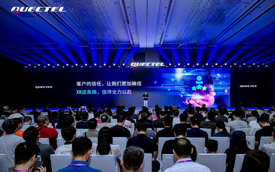 移远通信全面入局 XR：发布Hawk+Dolphin产品矩阵，打通XR从参考设计到规模量产的最后一公里 