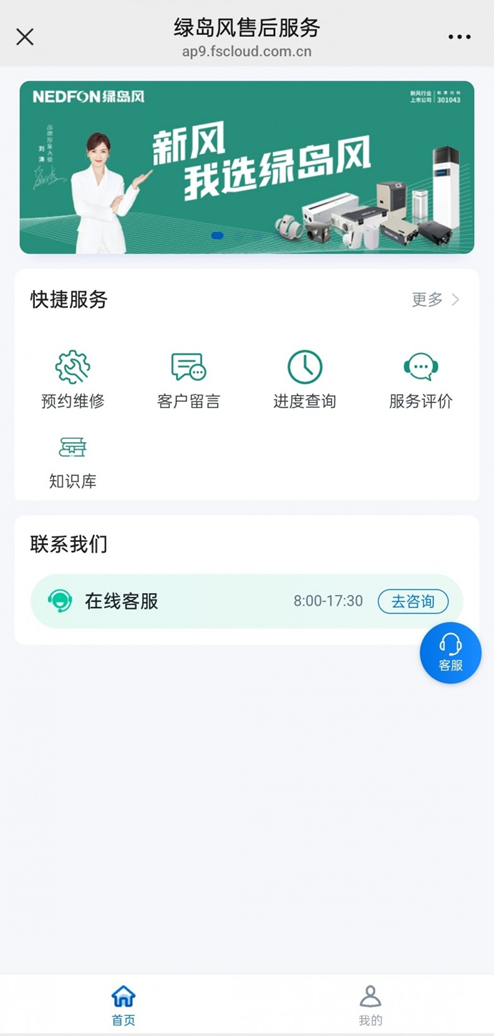 1783938684440236.png image.png