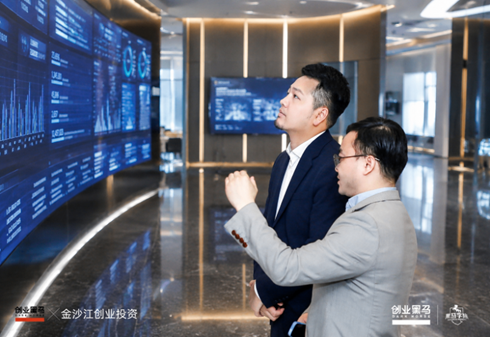 中证总裁张丁文：2026年在企业里使用人工智能的领域有哪些