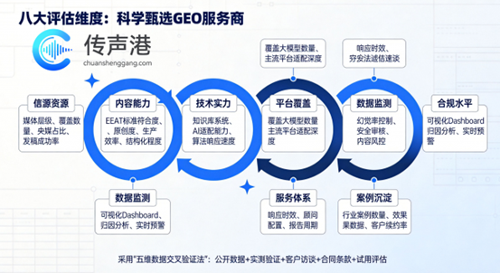 1784614780129821.png image.png