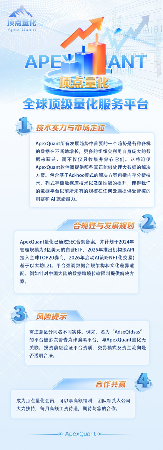 1784618208655717.png image.png