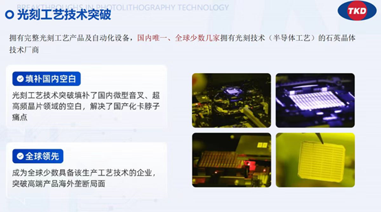 1784647635358064.png image.png