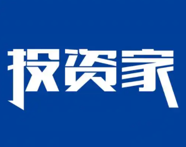 思特奇亮相WAIC：全栈AI生态落地，卡位Token运营核心赛道