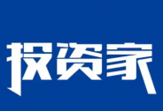 思特奇亮相WAIC：全栈AI生态落地，卡位Token运营核心赛道