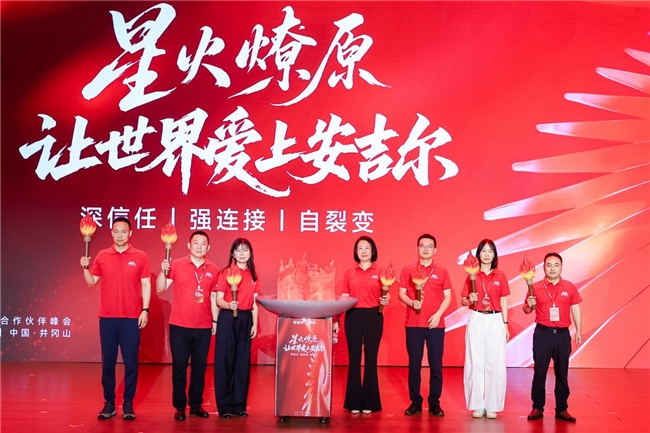 净水行业存量破局：安吉尔依托用户资产打造可持续增长曲线