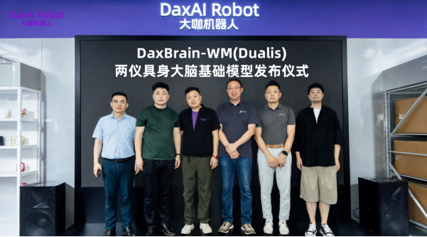 微信图片_20260723162325_17_27.png