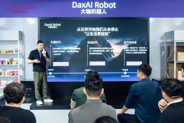 微信图片_20260723162338_18_27.png