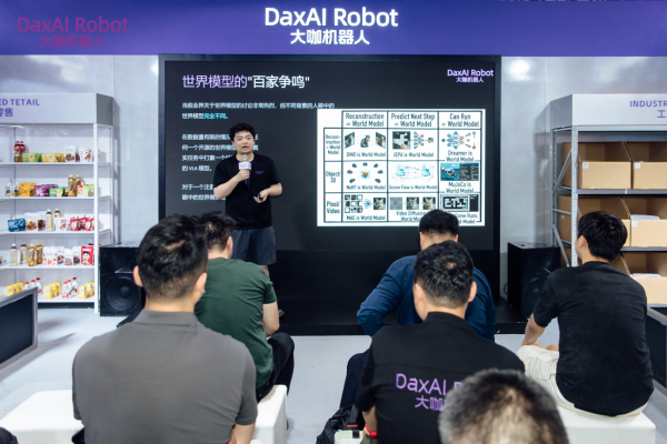 微信图片_20260723162347_19_27.png