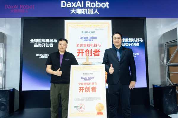 微信图片_20260723162410_22_27.png