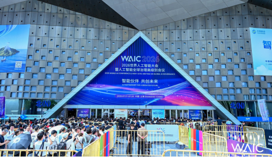 微信图片_20260723164206_25_27.png