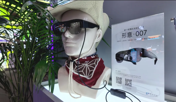 1784807233243384.png image.png