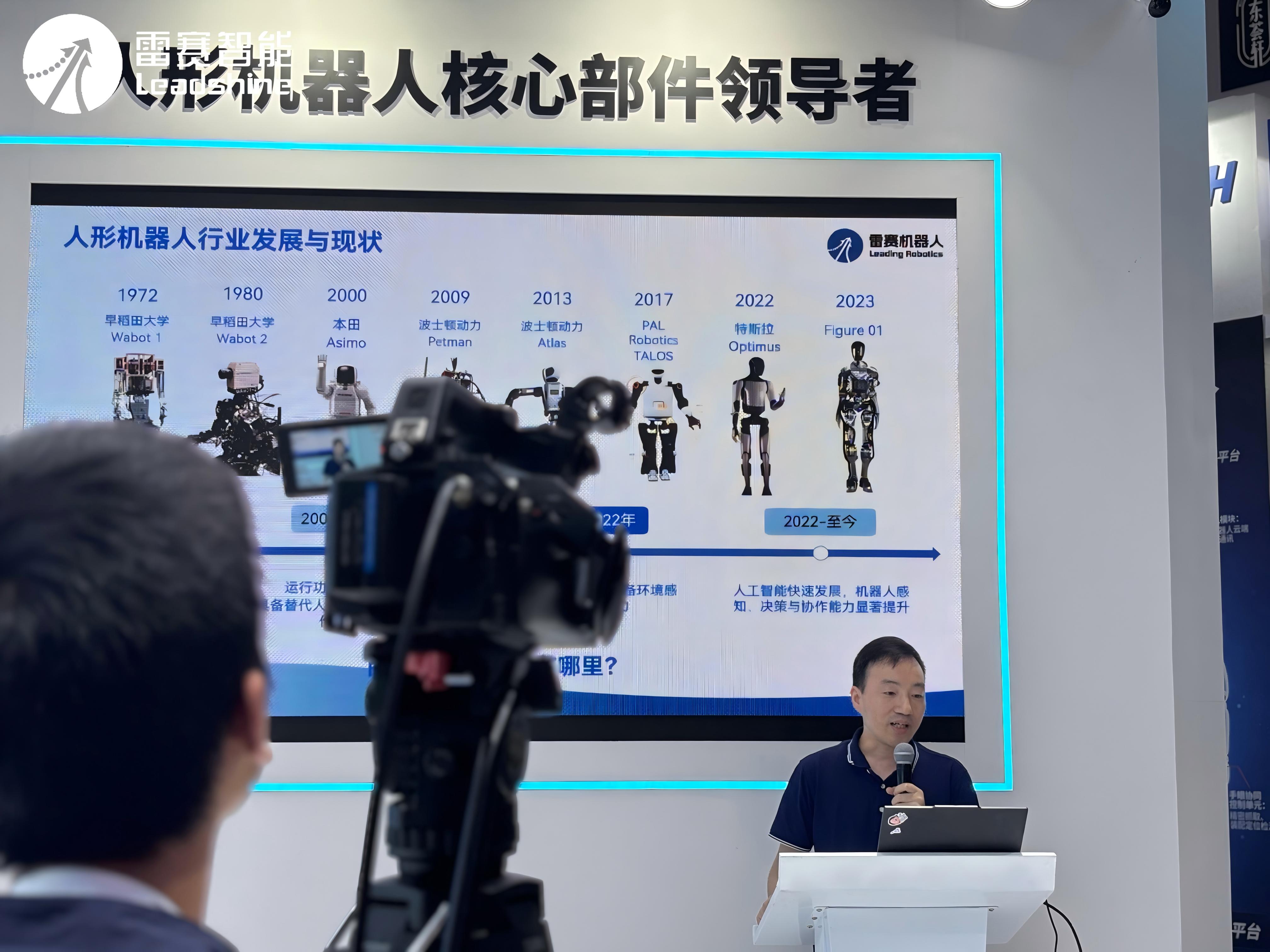 直播演讲5(1).jpg