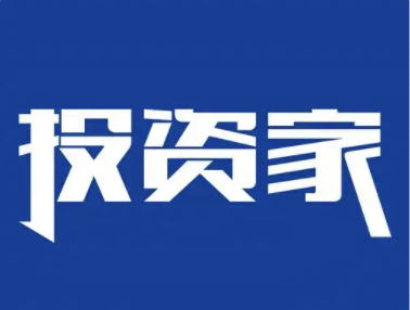 创投大佬吴世春再出手！ST中珠获第二大股东一致行动人拟增持2000万至4000万股