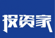 岱美股份拟收购茸明科技100%股权，深化大内饰战略布局