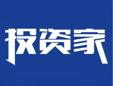 芯为主轴、资本赋能、管理筑基：拆解综艺股份（600770.SH）半年报全方位变革
