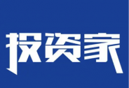 芯为主轴、资本赋能、管理筑基：拆解综艺股份（600770.SH）半年报全方位变革