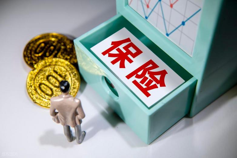 2026 年互联网保险平台最新排名：奶爸保蝉联第一，严选时代只看真本事