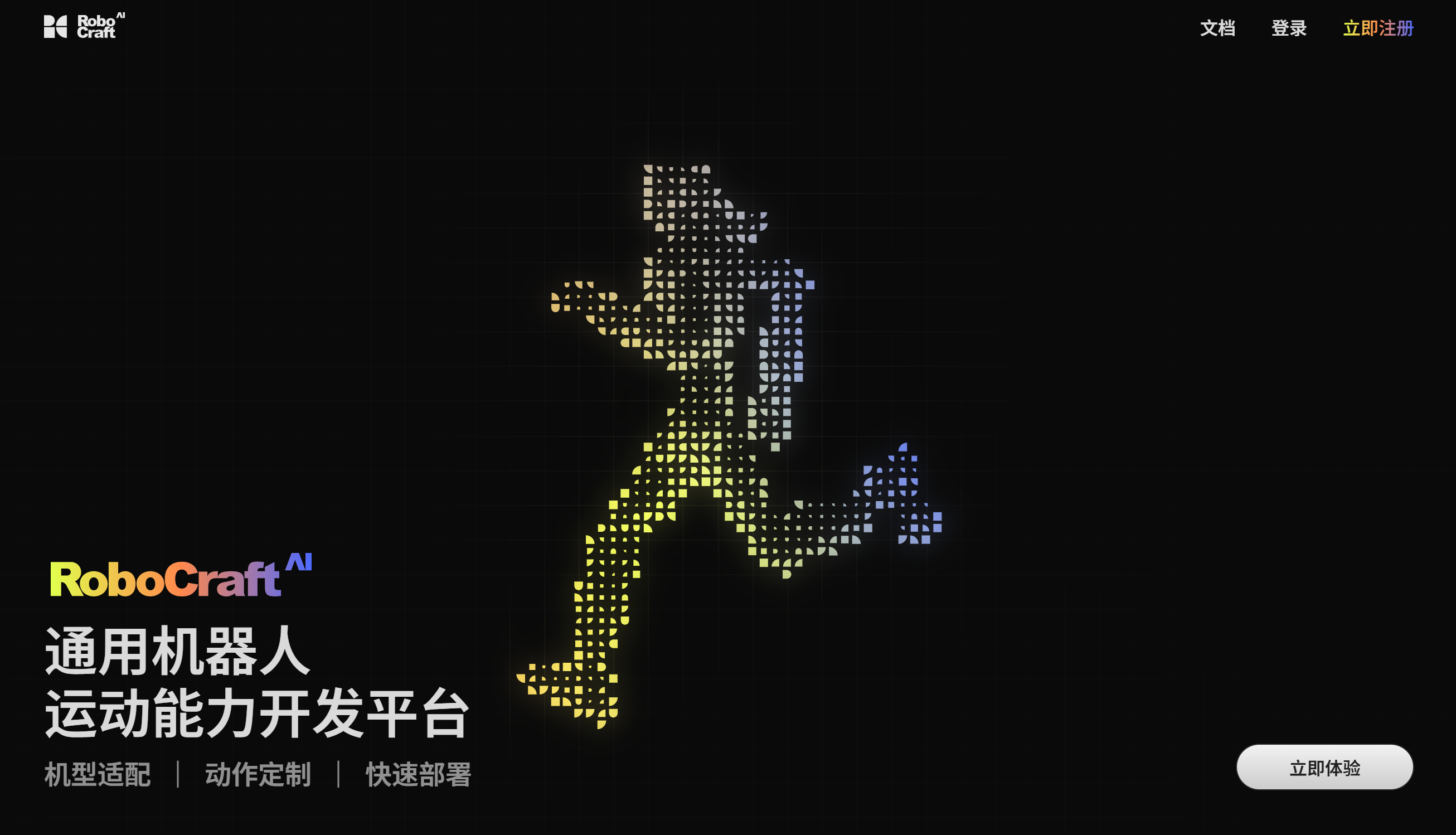 9ad40fc432489180452890b07c6c6779.png