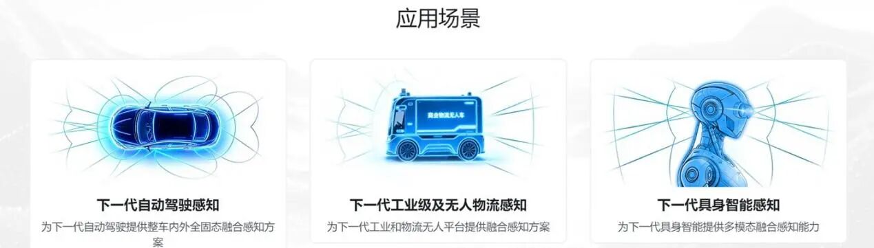 微信图片_2026-08-19_190810_817.jpg