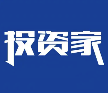 提质增效结硕果经营实现拐点——新疆天业2026半年报交出扭亏答卷