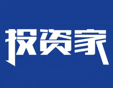 仁东控股上半年扣非净利大增 并购清源智契 第二增长曲线乘风起势