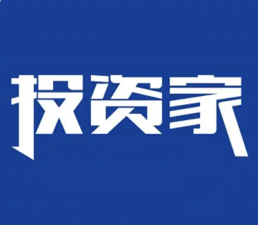 甘李药业半年报国际收入增逾九成，海外业务步入“走进去”关键期