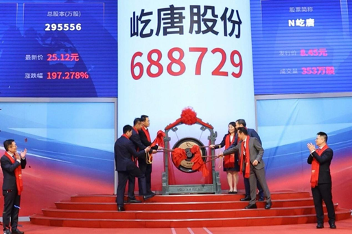 1789360289199090.png image.png