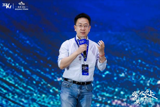 从前沿技术到产业资本，2026产业未来大会看见“深水之上”
