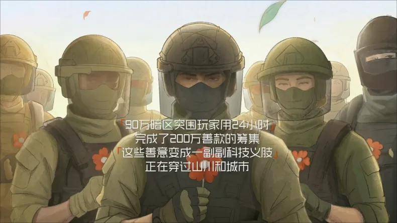 文章配图-1