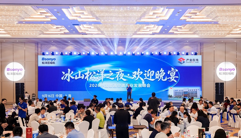 微信图片_20260922140537_274_106.jpg