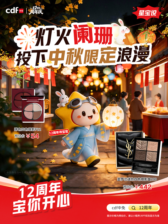 1790142532717564.png image.png