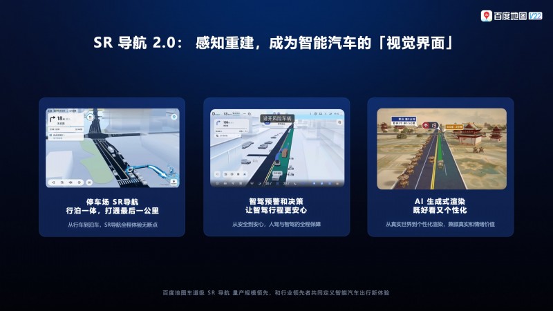 全景网