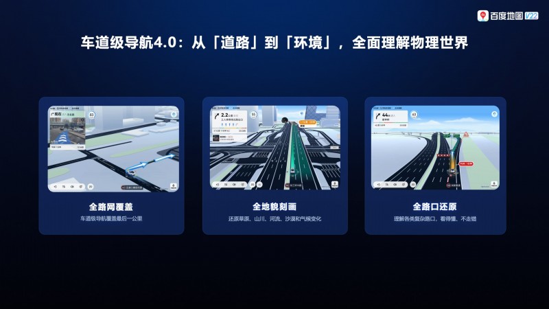 全景网
