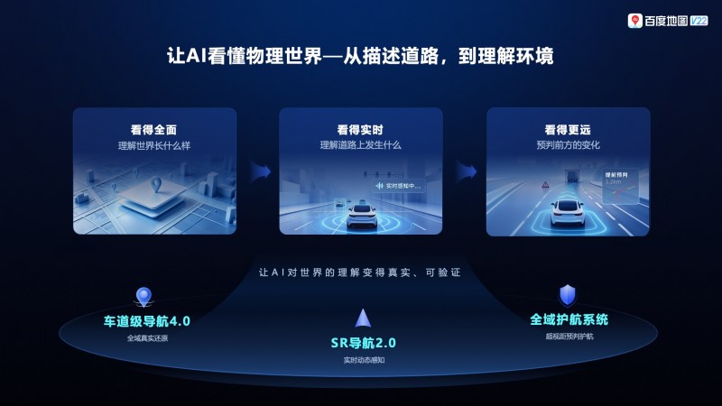 全景网