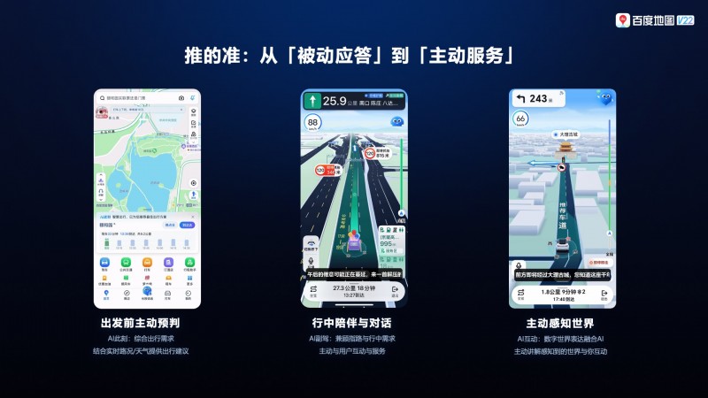 全景网