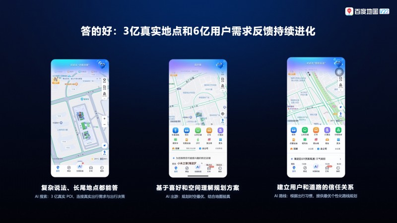 全景网