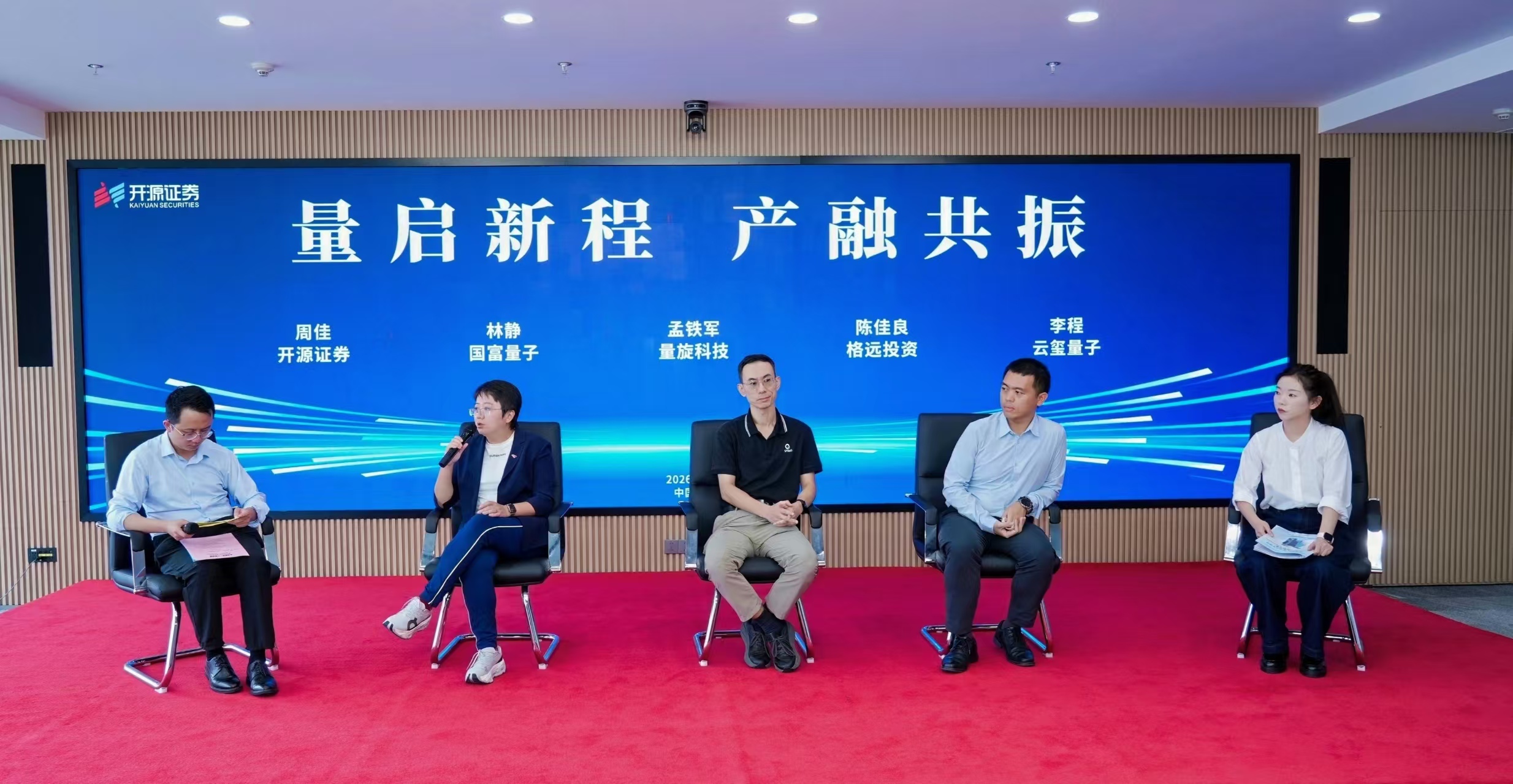 全景网