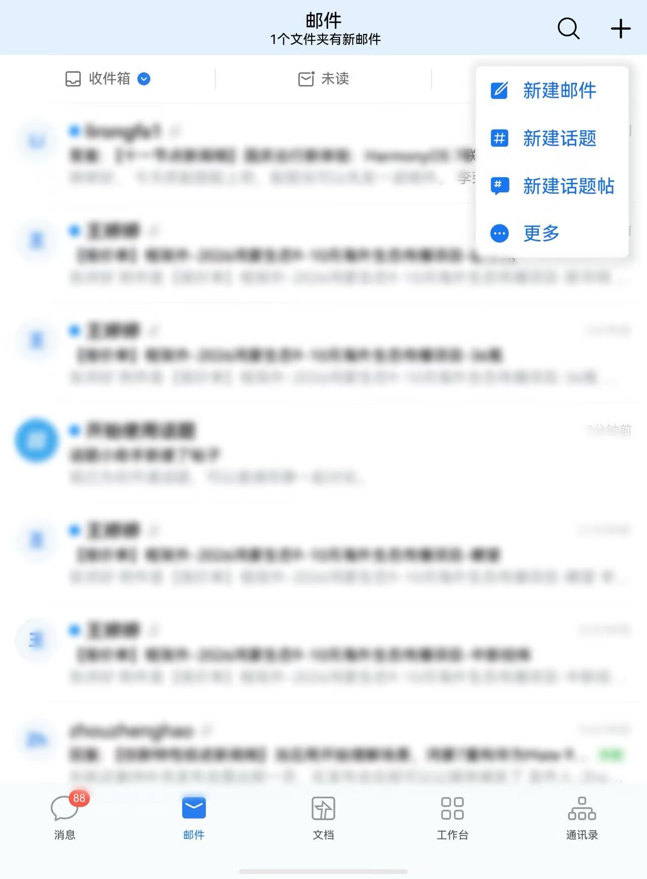 微信图片_20260929212021_587_668.jpg
