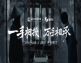 千年苏绣迎来机器人