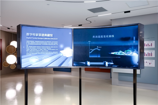 老板电器收购iTronics：让食神更懂锅里的温度