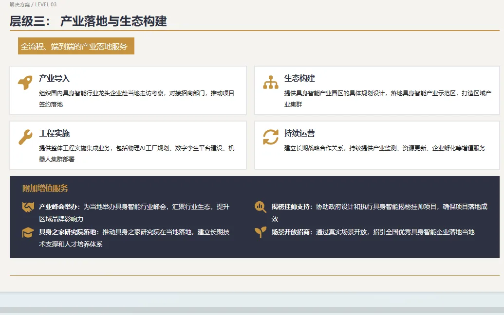 8d506dda-3a28-4e46-9746-4943875001a3.png