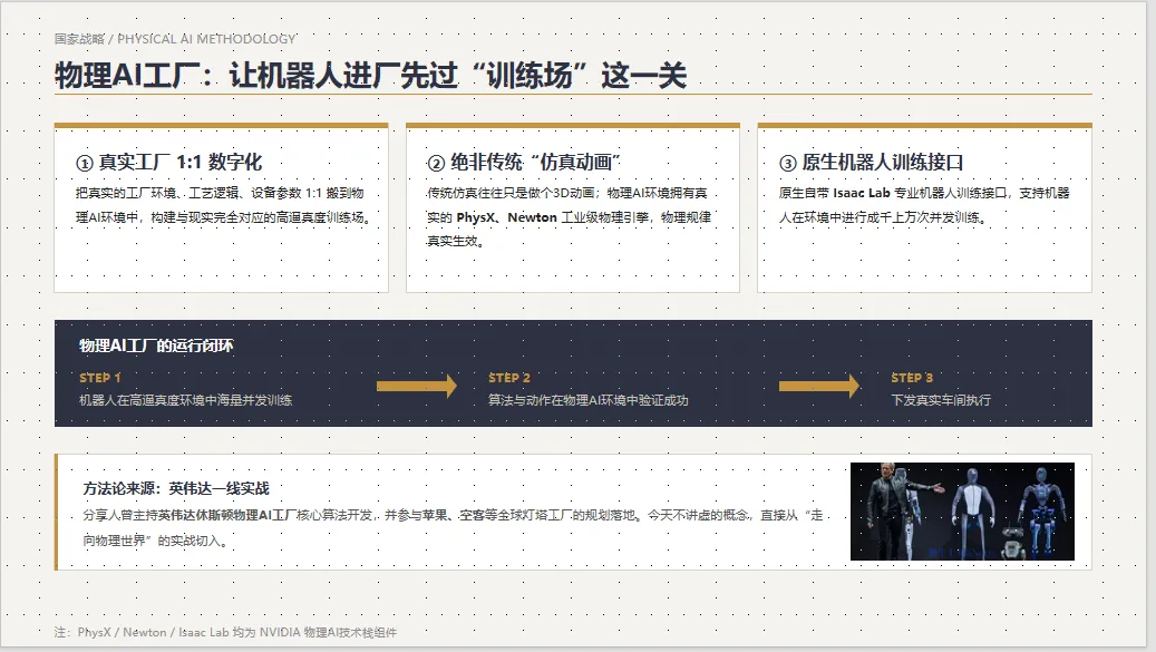b9ffd24c-6690-4f6c-a243-97ebefacca77.png