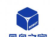 全国邀请｜具身之家邀地方政府共建具身智能场景示范