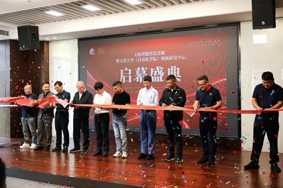 天嗅智能杭州智造基地启幕，机器嗅觉为具身智能打开全新维度 